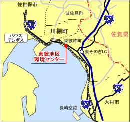 東彼地区環境センターの案内図_広角案内図